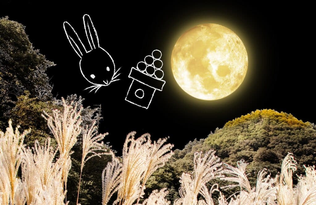 L'image de tsukimi lune japon